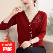 2025洋氣秋冬新款媽媽高領(lǐng)針織衫中老年加厚假兩件毛衣上衣打底 安哥拉紅加絨款 XL 建議90-105斤