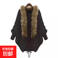 2025春秋冬時(shí)尚新款歐美蝙蝠衫寬松大碼毛衣針織衫系帶開(kāi)衫女Q102 黑色 均碼