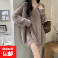仿水貂絨毛衣女春秋新款V領(lǐng)韓版甜美慵懶風(fēng)軟軟糯糯針織衫女Q115 咖色 均碼