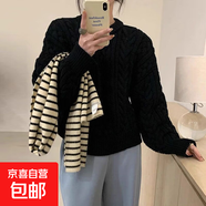 韓版寬松休閑圓領(lǐng)套頭麻花厚毛衣女2025秋冬新款時(shí)尚百搭外穿上衣 7538云霧黑【粗麻花寬松套頭毛衣】 L (推薦【105-115斤】)