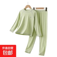【巴拉巴拉制造商】?jì)和镆卵澇〗q秋冬季男女童保暖內衣a類(lèi) 綠色 170
