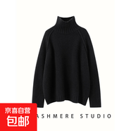 專(zhuān)柜高端高領(lǐng)加厚羊毛衫女寬松感針織打底衫毛衣保暖百搭內搭毛衣 顯瘦黑 顯瘦黑 M 適合90-120斤