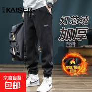 春秋季潮流休閑褲男寬松簡(jiǎn)約燈芯絨加絨束腳運動(dòng)褲青年哈倫褲子男 CSF-K162黑色 加絨 （廠(chǎng)家清倉高質(zhì)量款） 4XL （建議165-180斤內）