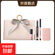 木柯詩(shī)櫻花粉彩妝禮盒唇釉唇泥自然顯白送閨蜜送女友 櫻花粉禮盒C