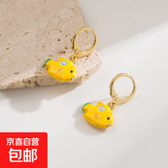 大象魚(yú)兔子海豚海星噴火龍銅電鍍18K金吊墜感耳環(huán)可愛(ài)飾品 EH11050211