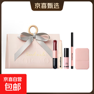 木柯詩(shī)櫻花粉彩妝禮盒唇釉唇泥自然顯白送閨蜜送女友 櫻花粉禮盒B