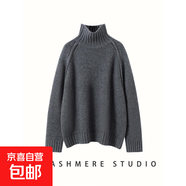 專(zhuān)柜高端高領(lǐng)加厚羊毛衫女寬松感針織打底衫毛衣保暖百搭內搭毛衣 深灰色 深灰色 L 適合120-150斤