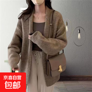慵懶溫柔開(kāi)衫寬松毛衣25韓國秋冬新款甜美純色設計感針織外套Q106 駝色 均碼