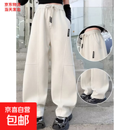 女童褲子春秋2025春季新款衛褲兒童彎刀褲女大童春款運動(dòng)褲休閑褲 杏色   高品質(zhì)重磅 160