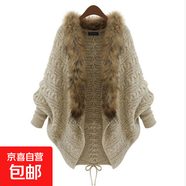 2025春秋冬時(shí)尚新款歐美蝙蝠衫寬松大碼毛衣針織衫系帶開(kāi)衫女Q102 圖片色 均碼