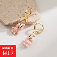 大象魚(yú)兔子海豚海星噴火龍銅電鍍18K金吊墜感耳環(huán)可愛(ài)飾品 EH11050218