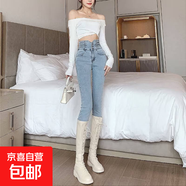 高顯瘦超高腰牛仔褲女春秋2025年緊身靴子鉛筆修身小腳彈力褲 2079淺藍色 30