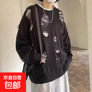 慵懶風(fēng)不規則下擺破洞麻花毛衣女秋冬季街頭時(shí)髦流蘇圓領(lǐng)套頭上衣 黑色 XL