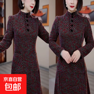 秋冬新款彩色條紋加厚貴妃修身連衣裙女時(shí)尚洋氣顯瘦推薦潮流媽媽 彩色條紋 XL 建議90-110斤