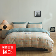 100%純棉雙層紗床上四件套小清新碎花全棉被套床單學(xué)生宿舍三件套 D愛(ài)的密語(yǔ)【親膚細膩】 1.2m床笠款三件套