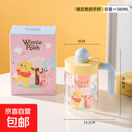 新款玻璃水杯高硼硅大容量吸管帶蓋耐高溫茶漏把手杯便攜 維尼熊茶漏把手杯禮盒裝 501-600ml