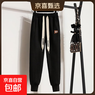 棉料2025春秋冬加大碼200斤束腳衛褲休閑高腰哈倫褲女運動(dòng)褲子 黑色【加絨加厚】 5XL 【建議17-200斤】