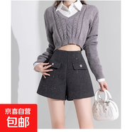 亮片細閃星空毛呢短褲女小香風(fēng)高腰A字闊腿褲2025冬新款氣質(zhì)靴褲 灰色 L