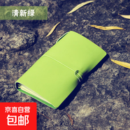 時(shí)尚創(chuàng  )意旅行本復古記事本筆記本韓國出行隨身小本子日記活頁(yè) 綠色 A6