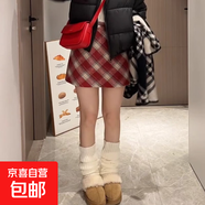 紅色格子半身裙女秋冬季2025新款高腰a字包臀裙小個(gè)子毛呢短裙子 紅色【9940】 S