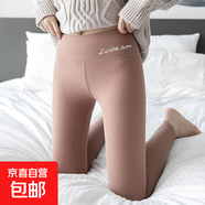 德絨打底褲女秋冬季高腰顯瘦保暖褲收腹提臀修身內外穿秋褲 咖色 M 80-100斤