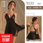 性感蕾絲網(wǎng)紗拼接鏤空女士情趣睡衣 黑色吊帶裙 均碼【可穿體重：130斤以?xún)取?
                                         title=