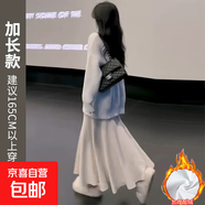 魚(yú)尾裙女秋冬新款溫柔氣質(zhì)感糯米裙子修身針織a字包臀半身裙 米白色   【加長(cháng)款】 加絨 L
