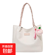 2025春夏單肩手提包大容量新款潮時(shí)尚復古托特包百搭休閑手提包包 白色帶掛件