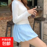 花苞短裙女夏季2025高腰白色a字泡泡蓬蓬裙小個(gè)子蛋糕半身裙 藍色 XL