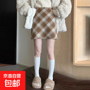 紅色格子半身裙女秋冬季2025新款高腰a字包臀裙小個(gè)子毛呢短裙子 卡其色【9940】 M