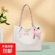 2025春夏單肩手提包大容量新款潮時(shí)尚復古托特包百搭休閑手提包包 白色無(wú)掛件