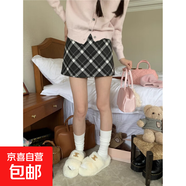 紅色格子半身裙女秋冬季2025新款高腰a字包臀裙小個(gè)子毛呢短裙子 灰色 XL