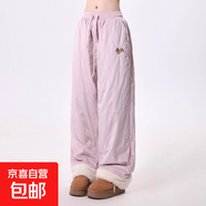 美式復古棉褲女秋冬新款寬松卷邊羊羔絨拼接保暖休閑百搭垂感長(cháng)褲 粉色【JL-B398】 2XL