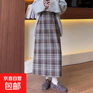毛呢包臀裙秋冬復古新款中長(cháng)裙女百搭高腰顯瘦A字格子半身裙 深咖啡 S