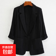 2025春夏季新款薄款棉麻英倫風(fēng)西裝女休閑時(shí)尚棉麻大碼外套棉麻英 黑色 3XL