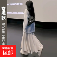 魚(yú)尾裙女秋冬新款溫柔氣質(zhì)感糯米裙子修身針織a字包臀半身裙 米白色 常規 XL