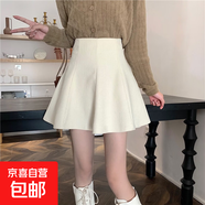 傘裙燈芯絨半身裙女2025秋冬新款配毛衣的高腰a字小個(gè)子短裙子 杏色 XS