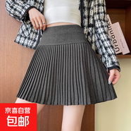 毛呢半身裙女秋冬新款細褶百褶裙高腰顯瘦a字冬款加厚半身短裙子 深灰色 XS
