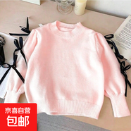 韓版女童蝴蝶結毛衣2025秋冬季潮范套頭衫 粉色 100 cm
