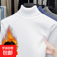 高領(lǐng)毛衣男士加絨加厚冬季新款純色內搭針織衫保暖翻領(lǐng)毛線(xiàn)衣服男 【加絨】369高領(lǐng)毛衣-白色 XL  -推薦【130-150斤】左右