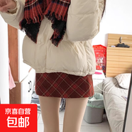 灰色格子短裙女春秋季新款高腰a字毛呢半身裙小個(gè)子顯瘦包臀裙子 紅色【AA271】 XL