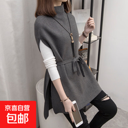 春秋裝半高領(lǐng)無(wú)袖背心馬夾女中長(cháng)款針織衫套頭毛衣馬甲外穿J0011 灰色 均碼 (80-130斤)