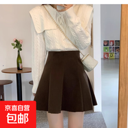 傘裙燈芯絨半身裙女2025秋冬新款配毛衣的高腰a字小個(gè)子短裙子 咖色 M