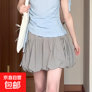 灰色蓬蓬花苞裙女夏新款蝴蝶結短裙高腰顯瘦甜美風(fēng)a字半身裙 淺灰色 M