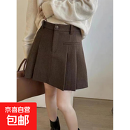 歐貨秋冬新款高腰毛呢半身裙短款顯瘦防走光休閑百褶a字短裙女 咖啡色 L