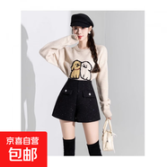 亮片細閃星空毛呢短褲女小香風(fēng)高腰A字闊腿褲2025冬新款氣質(zhì)靴褲 黑色 L