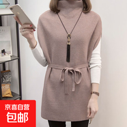 春秋裝半高領(lǐng)無(wú)袖背心馬夾女中長(cháng)款針織衫套頭毛衣馬甲外穿J0011 卡其色 均碼 (80-130斤)