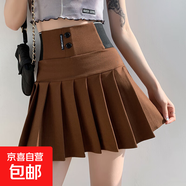 灰色百褶裙女短裙松緊半身裙秋冬新款高腰顯瘦學(xué)生jk裙春夏a字裙 咖啡色【字母松緊腰】 2XL