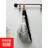 胸包女戶(hù)外運動(dòng)包包休閑日系斜挎包韓版時(shí)尚個(gè)性情侶小挎包單肩包 淺灰色 裸包