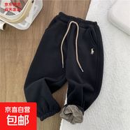 兒童加絨長(cháng)褲2025秋冬男童潮牌加厚衛褲寶寶小童保暖休閑束腳褲潮 黑色 高品質(zhì)重磅 120
